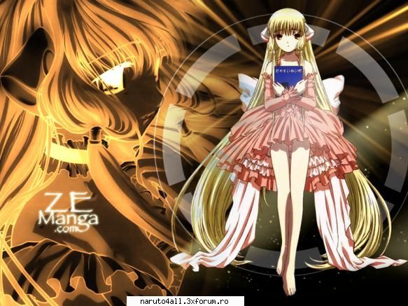 Galerie Chobits - sakura_haruno - Galerie
