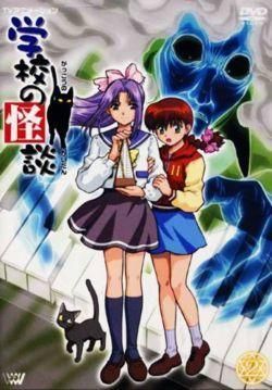 Galerie Ghost Stories - Sakura_Chan - Galerie