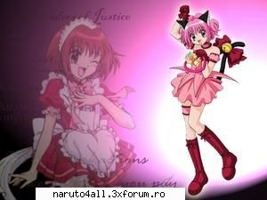 Galerie Mew Mew Power - Sakura_Chan - Galerie